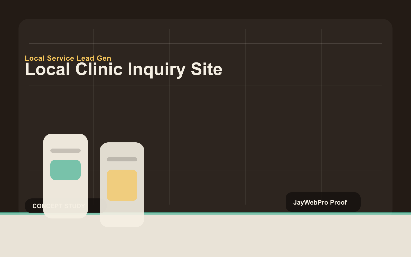Local Clinic Inquiry Site